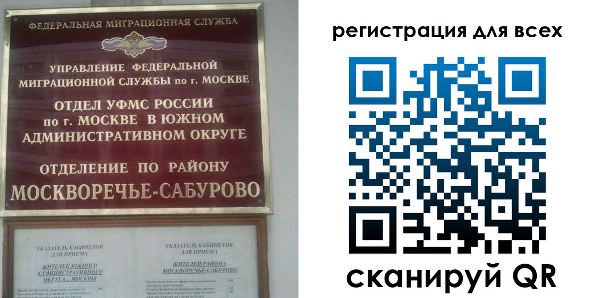 пропишу в квартире в Тутаеве