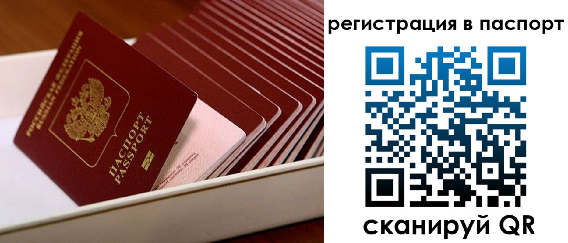 форма 3 в Тутаеве