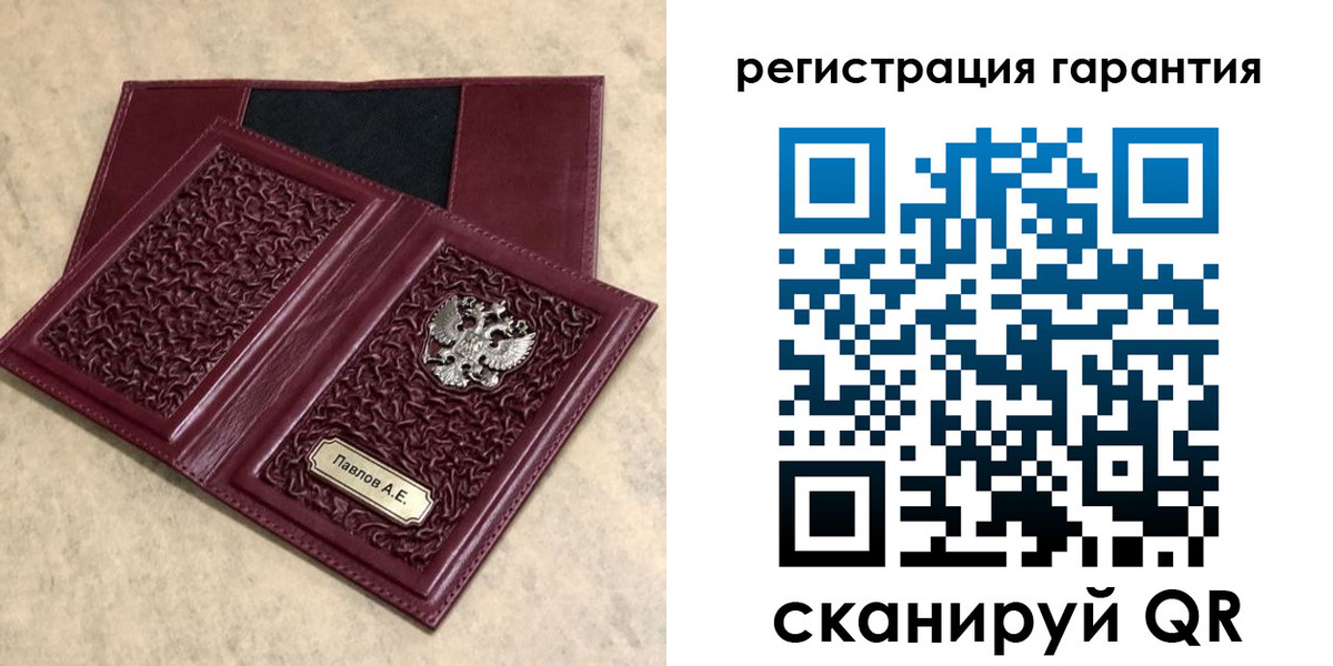 форма 3 в Тутаеве